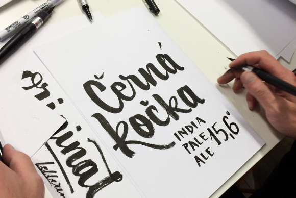 1-2017-Kaligrafie-1-11