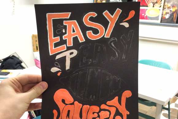 1-2017-Kaligrafie-1-15